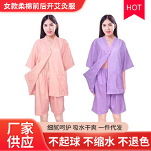 ���ķ����ރɼ���ǰ���_�۴�a����ᘾİ�Ħ�B���^Ů�����·����b