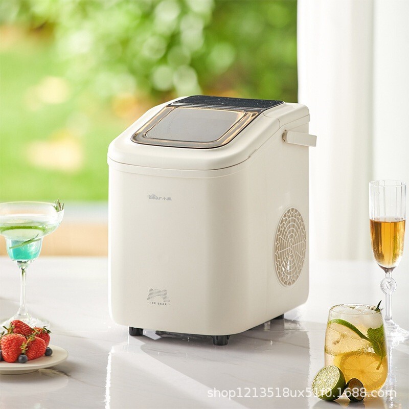 Bear Ice Maker ZBJ-C01C5 Mini Small Household Ice Cube Making Machine for Milk Tea Shops and Commercial Use Bear Ice Maker ZBJ-C01C5 Mini Small Household Ice Cube Making Machine for Milk Tea Shops and Commercial Use