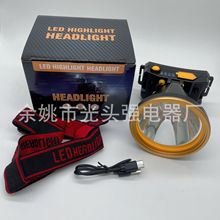 LED^􏊹⌣ó늵V^ʽ^F-T55Lm~^