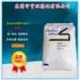 抗uv粘度耐候ls2-111透镜