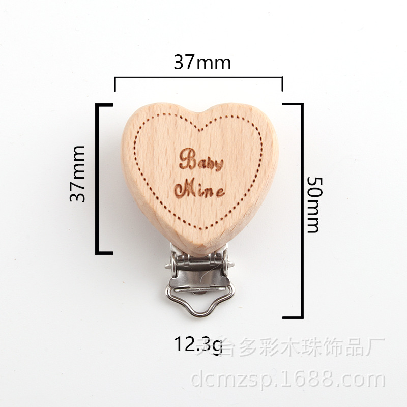 8625 Marking Baby Nipples Clip