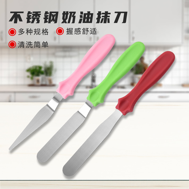 Juego de espátula de crema Kiss Juego de espátula de pastel de acero inoxidable de tres piezas Cuchilla de pan para hornear DIY de cuatro pulgadas