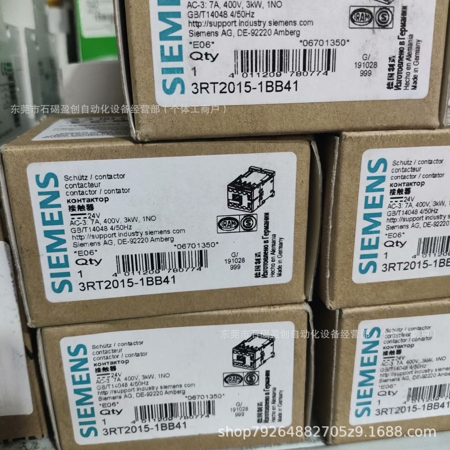 3RT2015-1AG61 3RT2016-1BB41 西门子SIEMENS接触器全新现货议价