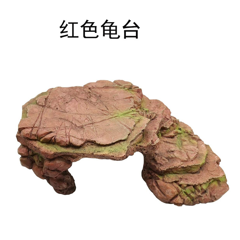 Plataforma de secado de tortugas, plataforma de escalada, plataforma de escalada, tanque de tortuga, paisaje, plataforma de piedra en la parte posterior del sol, alto nivel de agua, refugio de la casa de la cueva, plataforma flotante de la isla flotante