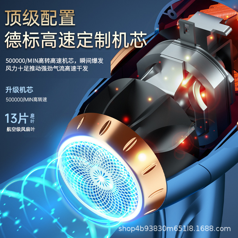 理发店专用吹风机发廊大功率大风力电吹风批发家用大功率厂家|undefined