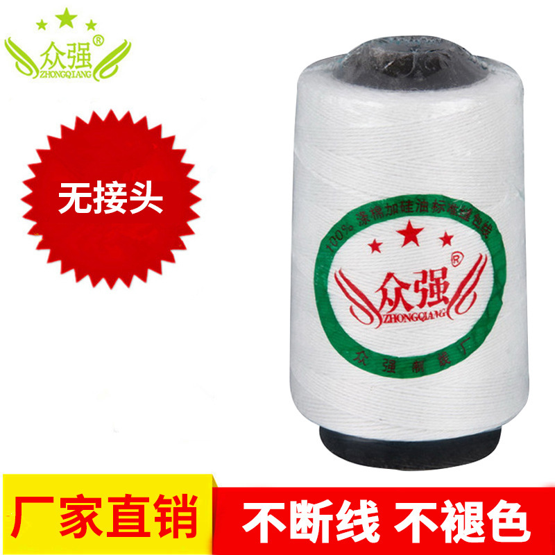 다화백색 135g