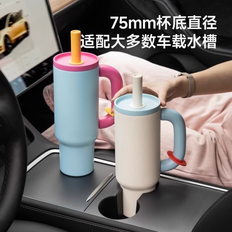 ビッグマック高颜値304ステンレス保温カップドーパミンハンドル付きストローカップ外付け車|undefined
