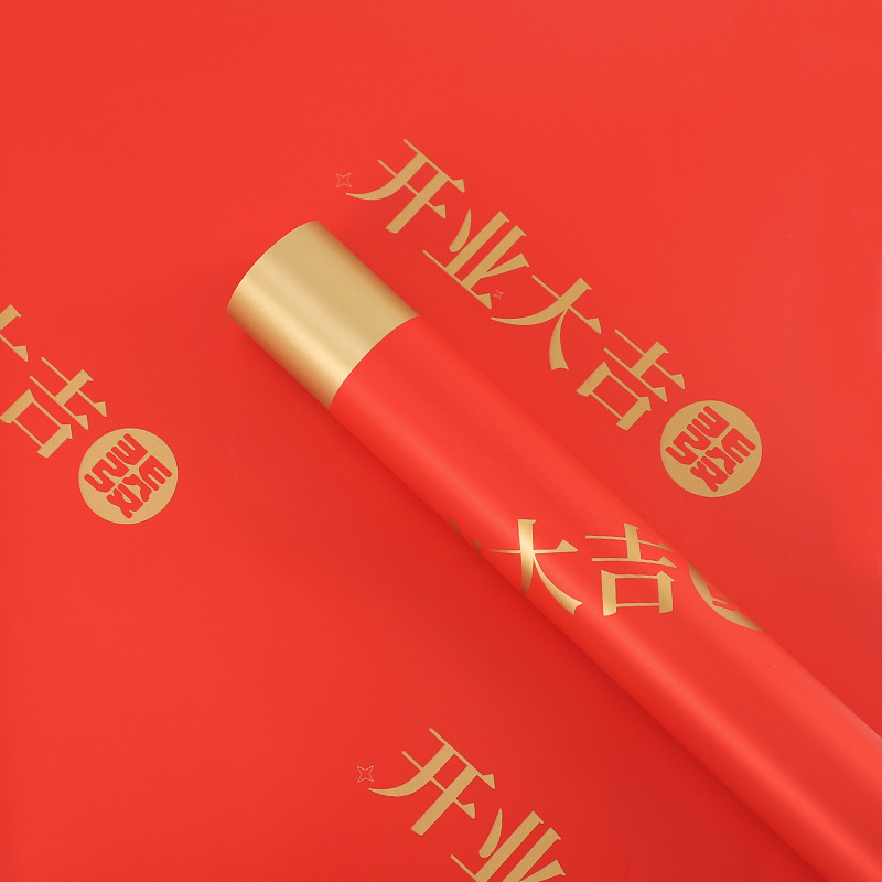 Apertura Daji oro papel flor papel apertura ramo cesta flor papel de envoltura impermeable papel de embalaje en stock al por mayor