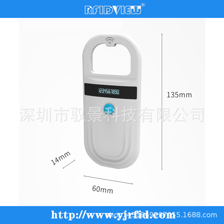 Fish Pets RFID Chip scanner animal Ear mark chip card reader