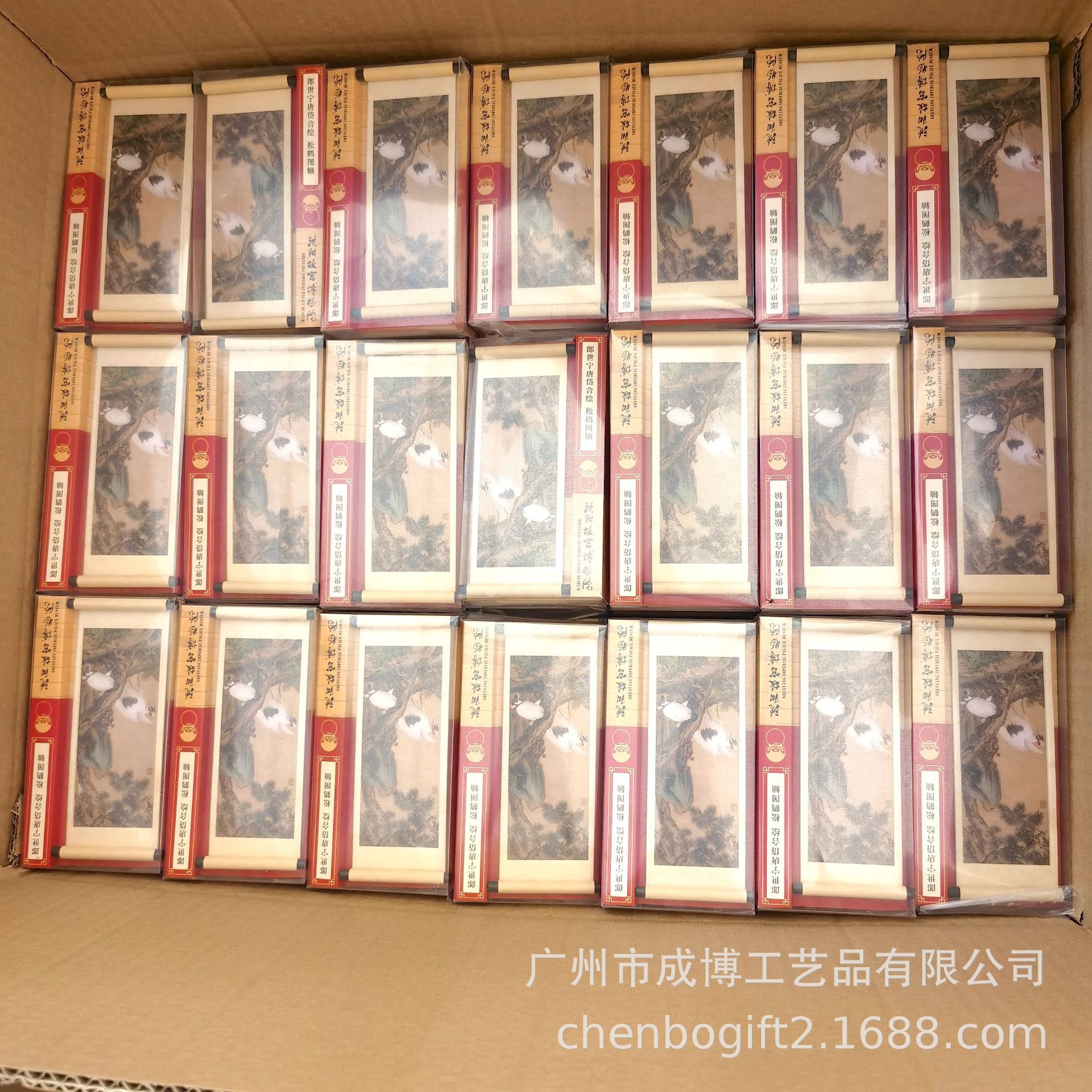 B24011CD5766AAA5D610E6516D52CB