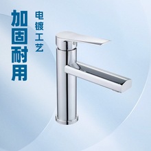 �����ò��P�����ˮ���^ϴ�����l���gԡ��̨������ο����^�S��