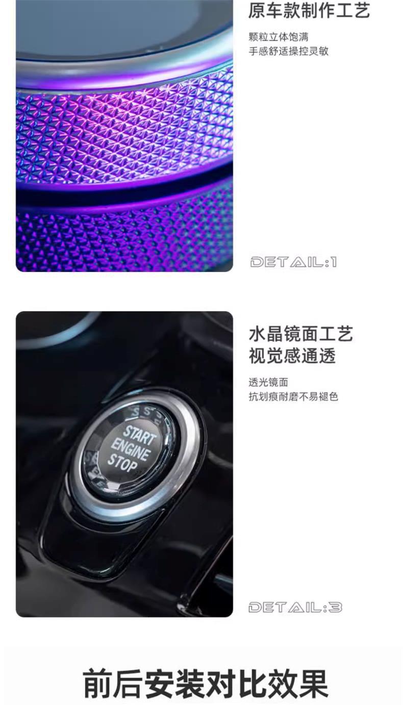 Suitable for Bmw's New 3 Series, 4 Series, 5 Series, 7 Series, Crystal Gear Shift Handle, 6Gt/X3X4X5X7 Modified Crystal Gear Shift Three-Piece Set
