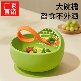面膜纸/碗;吸管;喂养餐具