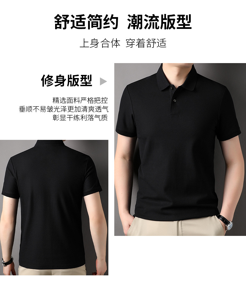 B3679 700K ÁO THUN NAM TONTDI NGẮN TAY MÙA HÈ TRUNG NIÊN KÍN CỔ THỜI TRANG NAM VẢI BÔNG G02 SẢN PHẨM MỚI