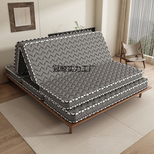 �h��Ҭ�ش��|�p��3E�؉|1.8mƫӲ1.5m�Ӻ��ؙ����ۯB���|