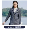 8906 single piece women's gray suit