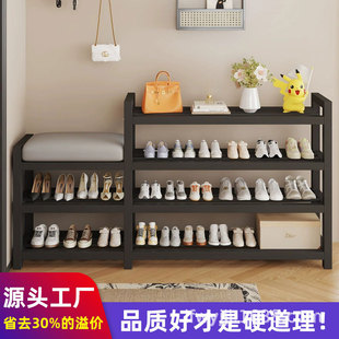 Shoe Changing Stool Shoe Cabinet Household Entry Door Shoe Rack Sitting Shoe Cabinet Sitting Stool Integrated Shoe Rack Coolroom Sofa Stool