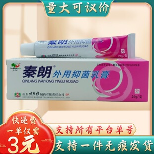 �|�Ϻ����������־����20g/֧������h�r֧��һ�����l