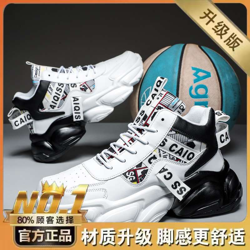 5-2 흰색과 검정색 1 [업그레이드 모델]