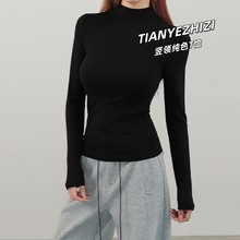 良诺羊绒长袖打底衫女高级感修身显瘦秋冬保暖上衣圆领半领针织衫