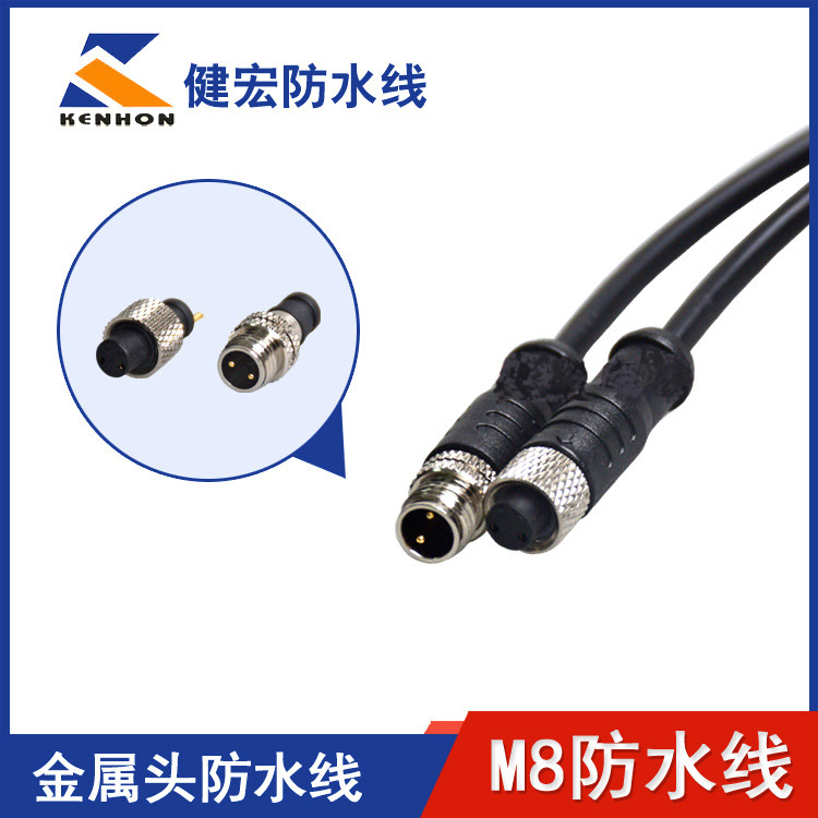 Wholesale m8 metal nut waterproof wire m12 indoor led signal light controller waterproof plug connector