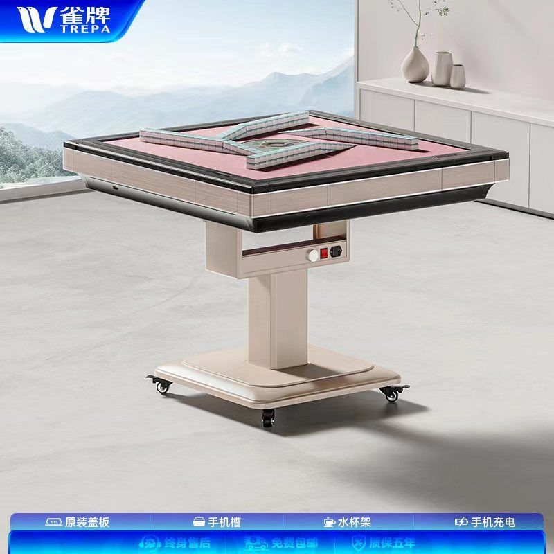 新款全自动智能过山车麻将机餐桌两用取暖折叠麻将桌|undefined
