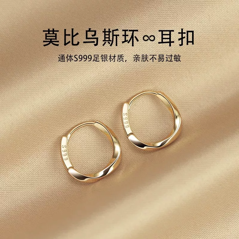 Silver bracelet, earrings, high-end