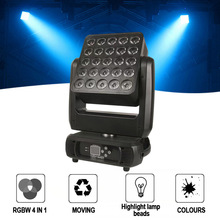 ��̨���u�^��ꇟ�9�w25�w12W4��1 LED�o�O���DȾɫ�u�^���ưɟ���