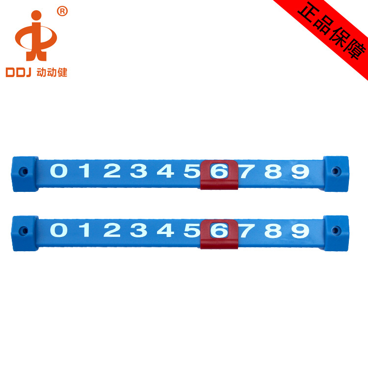 �������������������Ʒ��� ��ͯ��ʽ����̨��Ϸ�� �����μƷ���