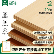 ��� E0��18mm��ľ�����������B��S��ֱ�N�������w���T������