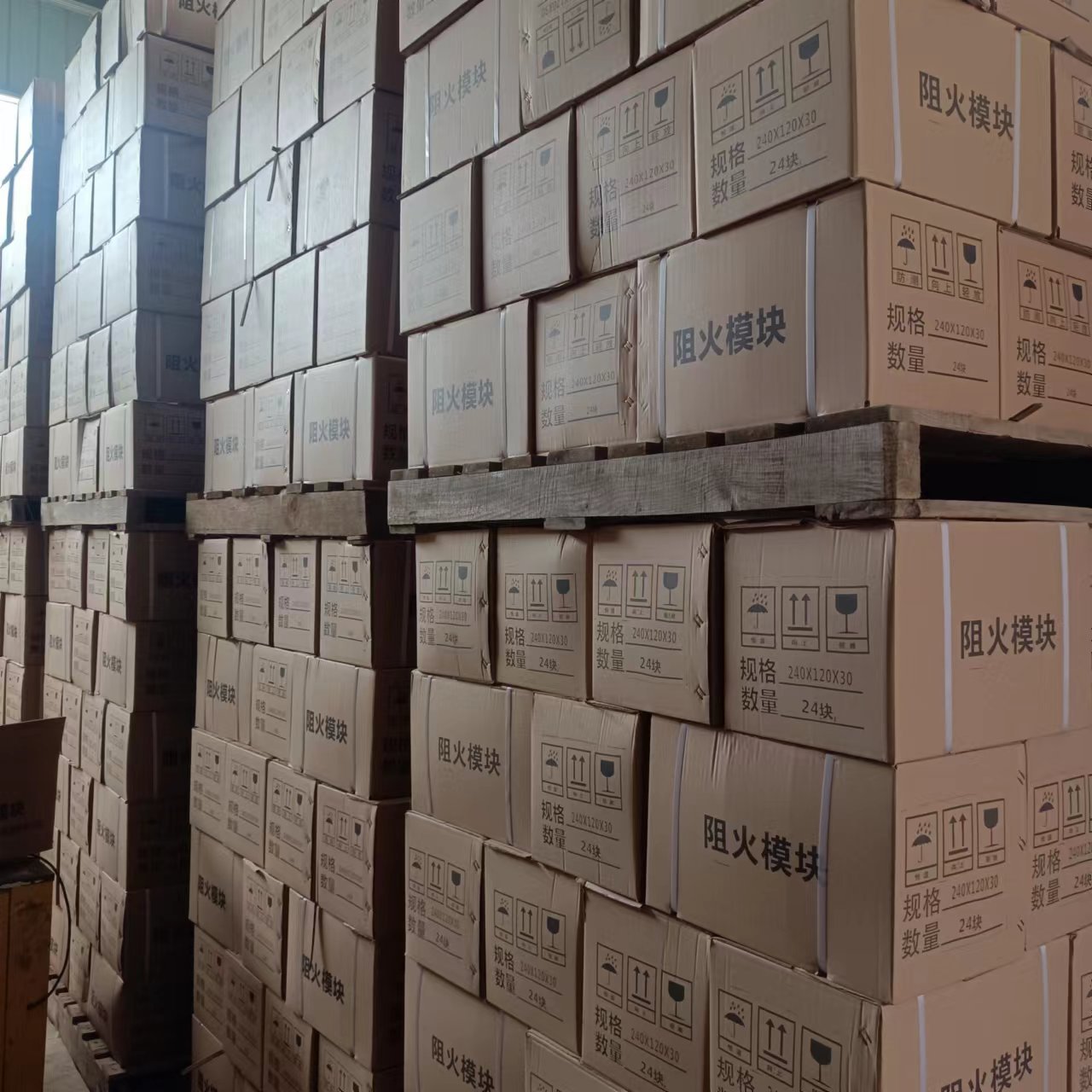 25fbd43cd908269f694fae663cb6c1