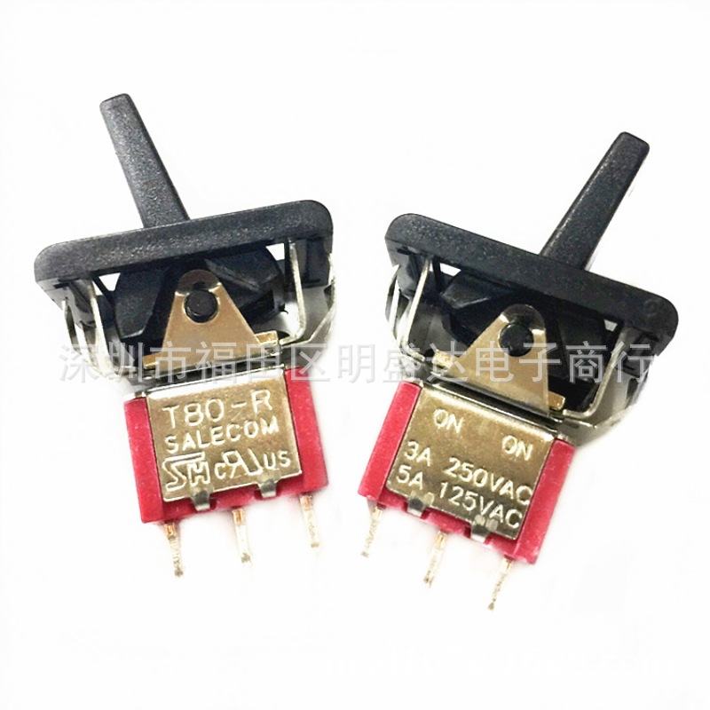 台湾SH兴瀚SALECOM T80-R 切换开关 R8015-P14 扁柄 3脚2档 自锁