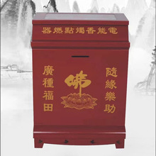 ��Ժ�R���ù��������l��ʽ�����ӹ����cȼ����T�������Y��