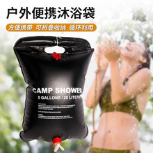 ¶�I�b��ϴ���Ұ��Ұ�̓�ˮ��Ұ����ԡ������Ұ�I�ۯBˮ����ԡ��