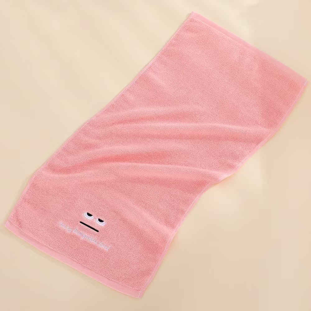 무드 110g 익스트림 스톡 핑크