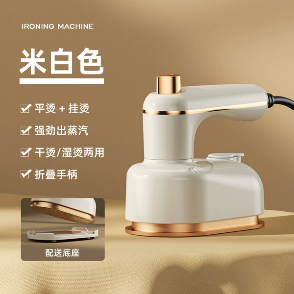 K1 Electric Iron -Mi White