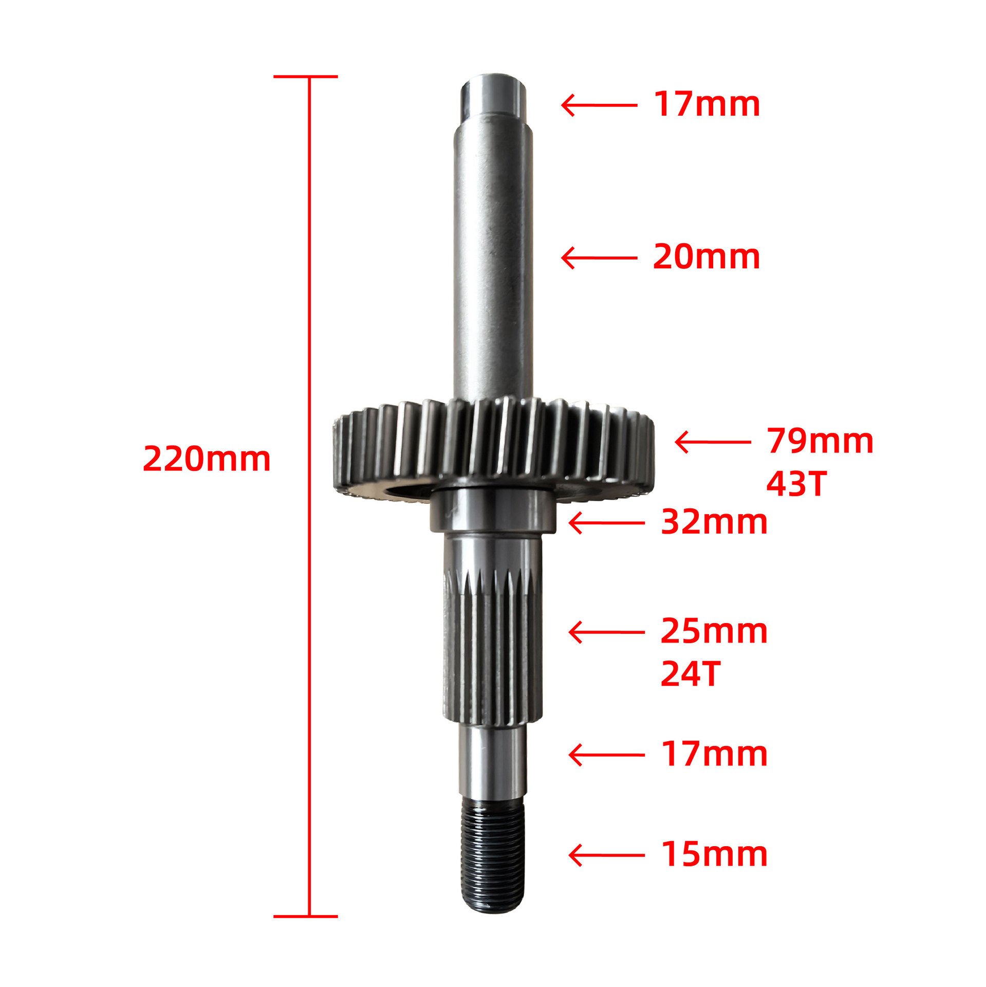 ATV go-kart engine gear output shaft and shift shaft assembly
