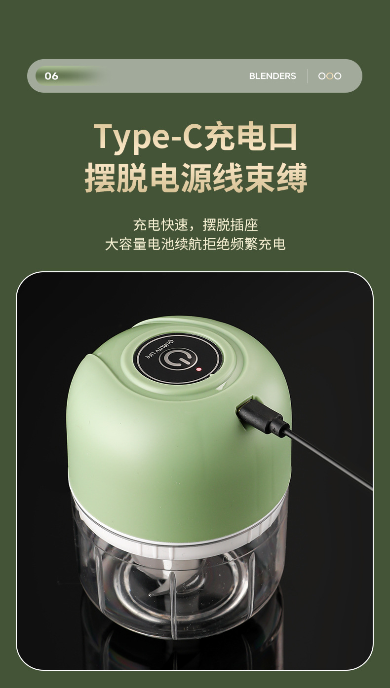 Electric Food Processor Mini Kitchen Garlic Sauce Mixer Baby Food Meat Grinder Household Multifunctional Garlic Crusher