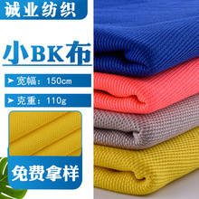 �S��ֱ���W��ȫ����� СBK�W�۲�Ь��������b�ͺ������pӯ͸��