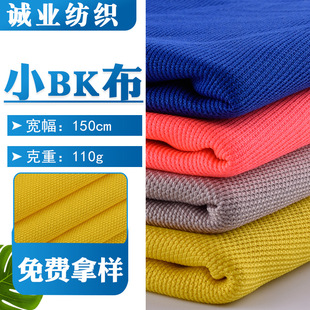 �S��ֱ���W��ȫ����� СBK�W�۲�Ь��������b�ͺ������pӯ͸��