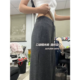 休闲裤;半身裙;女式T恤