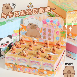 Trendy Popular Blind Box Toy Kapibara Strawberry Bear Line Art Puppy Theme Blind Bag Resin Figurine