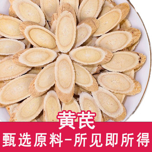 �S��Ƭ��ș�� ��бƬ�S��ɢ ếh���C��Ʒ�����w���l�ٷ���Ş ��