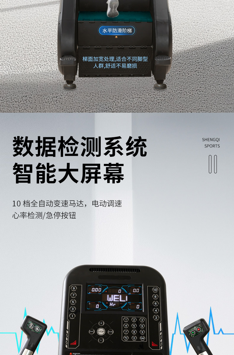 详情_06.jpg