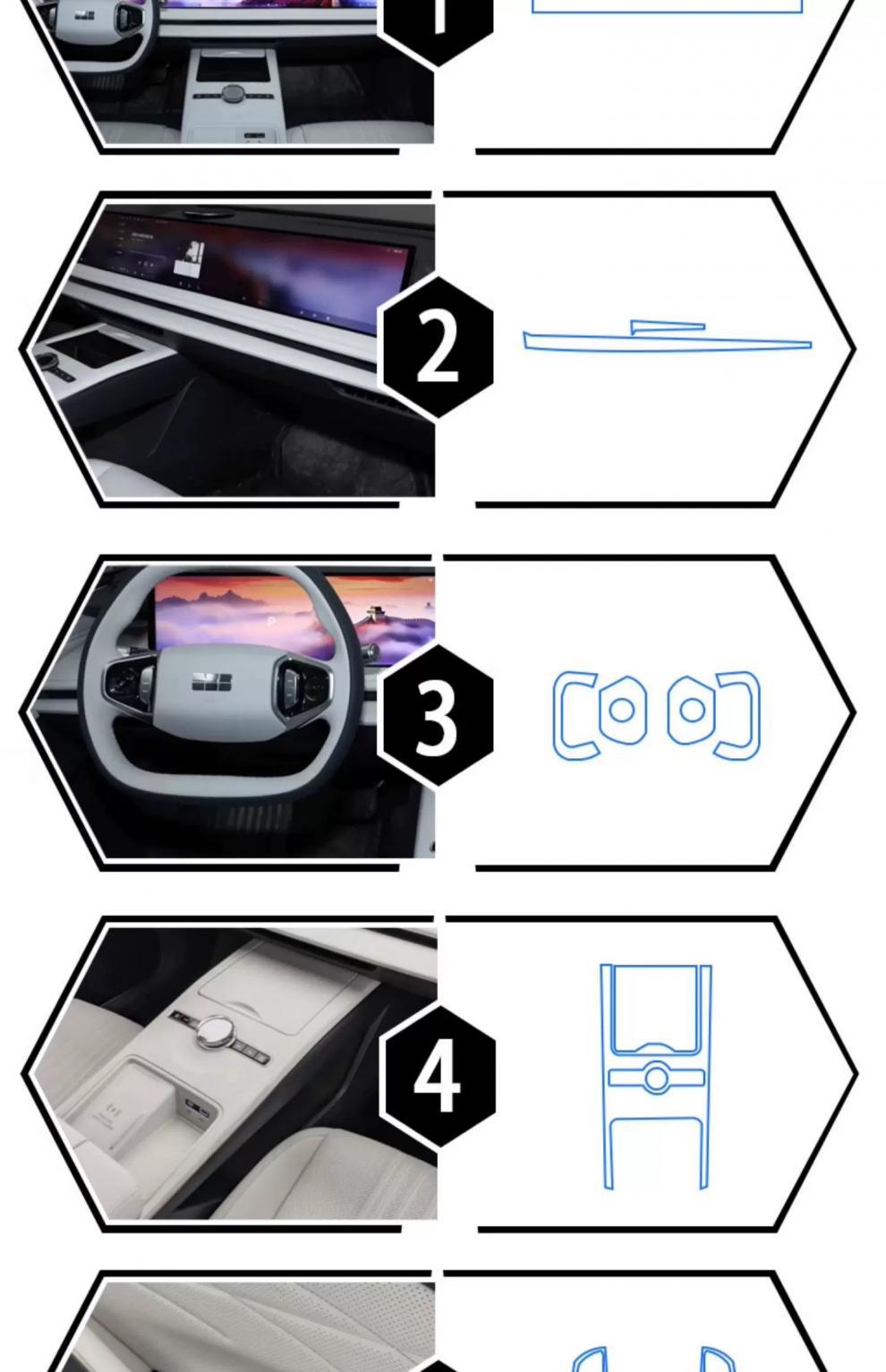 Suitable for Geely Galaxy E8 interior protection film, navigation car interior decoration, center console instrument panel gear shift film, high-definition film