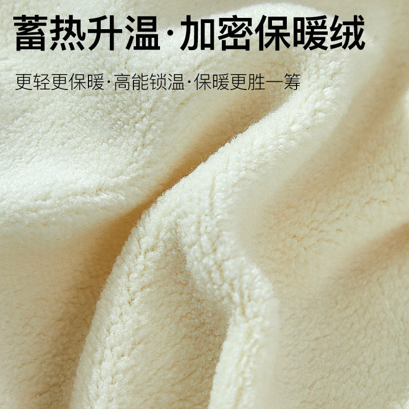 蕉下同款套头帽防风防寒护耳保暖雷锋帽棉帽女冬天骑行护颈口罩帽|undefined