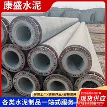 Դ�^�S�����l12��15���A����䓽������ˮ��늾��U���ƴ�ڏ�늗U