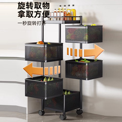 厨房旋转置物架多功能蔬菜水果零食架子落地多层收纳架方框置物架