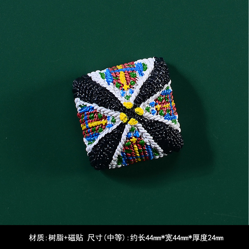 3d立体新疆冰箱贴旅游馕饼美食磁性贴赛里木湖乌鲁木齐喀纳斯文创|undefined
