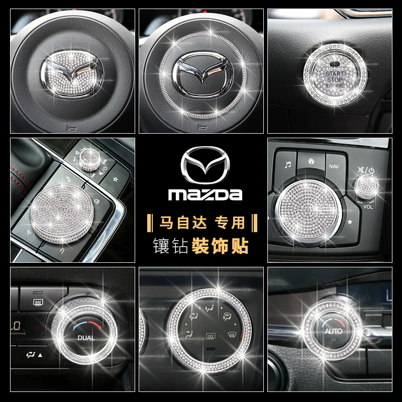 Подходит для Mazda Angkesela cx-45cx-30 центральный элемент мультимедиа ручка объём звука кондиционирования интерьейс наклейка